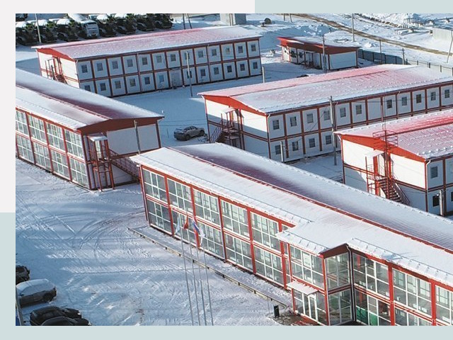 Решения для вахтовых поселков от СтальСтрой-Кра по цене 613 руб.