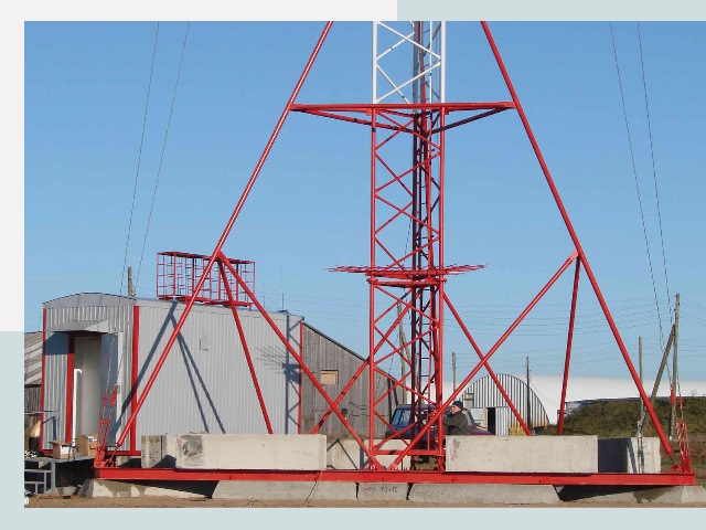 Установка мачт связи в Кумертау от 613 руб.